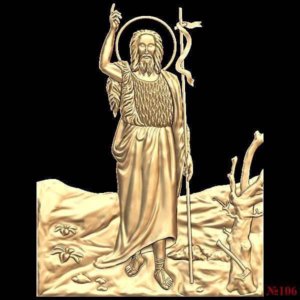 3d STL Model for CNC Religion Icon (106)