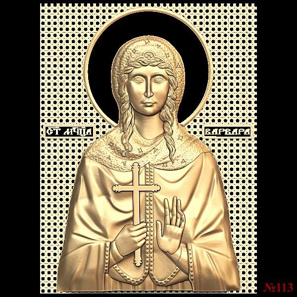 3d STL Model for CNC Religion Icon (113)