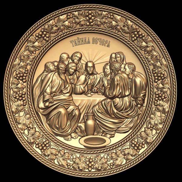 3d STL Model for CNC Last Supper Icon (12)