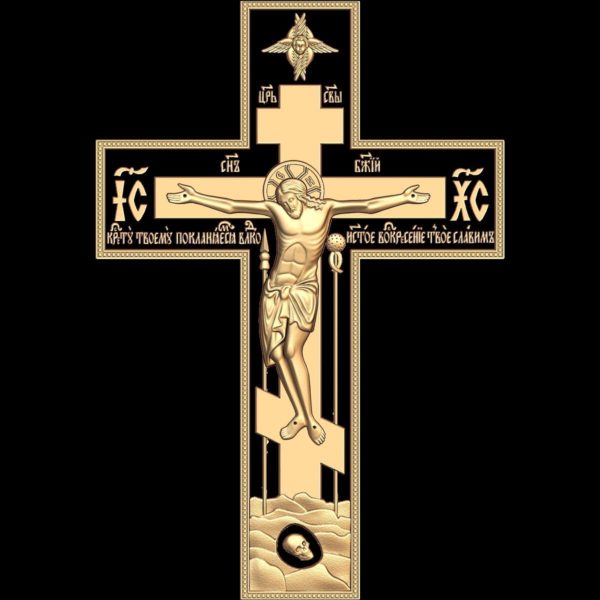 3d STL Model for CNC Religion Cross (203)